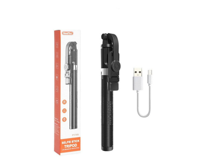Штатив-Тринога NeePho P170S LED-подсветкой