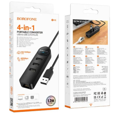 Переходник USB HUB Borofone DH6 Erudite (3 порта*USB2.0+RJ45) 1.2м Black