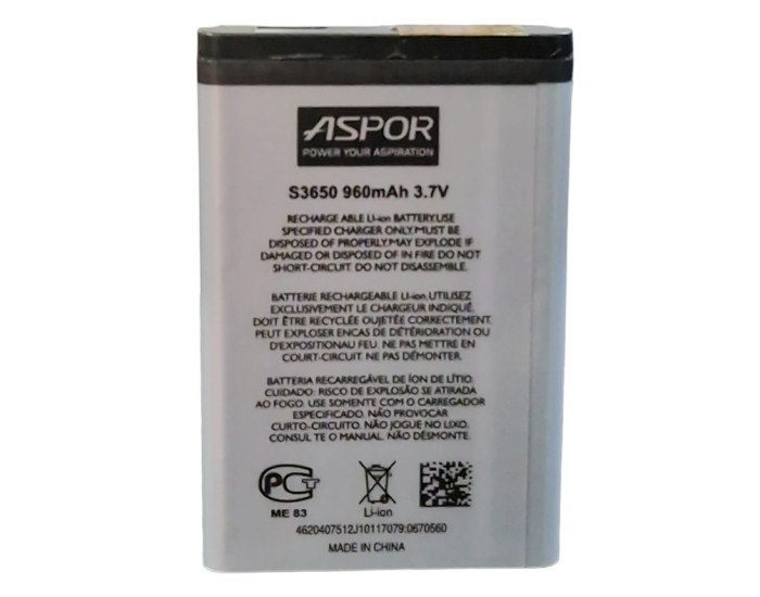 Аккумулятор Aspor Samsung AB463651BU, B310, B312, B3410, B5310, C3200,C3530. C3312, C3322, C3330, S3650, S5610, 960 mAh