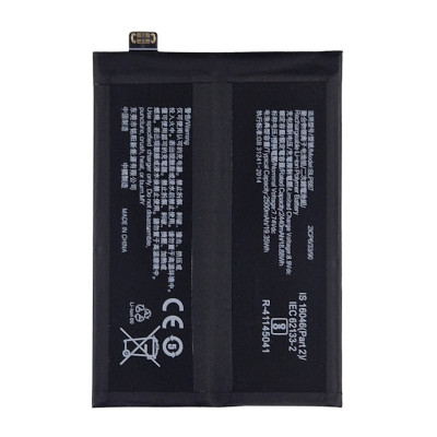 Акумулятор BLP887, Realme GT2 / GT2 Pro / GT Neo 2 / GT Neo 3T, 5000 mAh