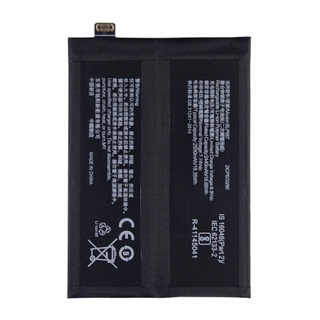 Аккумулятор BLP887, Realme GT2 / GT2 Pro / GT Neo 2 / GT Neo 3T, 5000 mAh