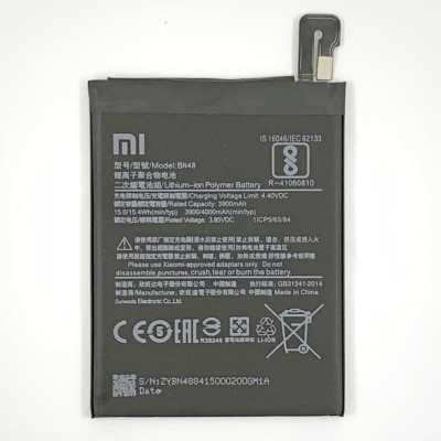 Аккумулятор Xiaomi BN48, Redmi Note 6 Pro, оригинал  (Класс B)