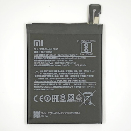Аккумулятор Xiaomi BN48, Redmi Note 6 Pro, оригинал