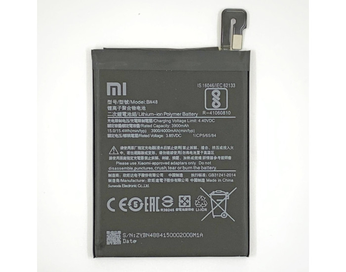 Аккумулятор Xiaomi BN48, Redmi Note 6 Pro, 4000mAh оригинал 