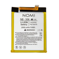 Аккумулятор Original Quality Nomi NB-506 (i506)