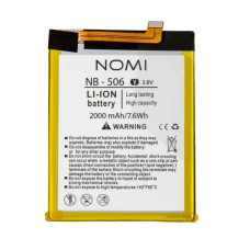 Аккумулятор Original Quality Nomi NB-506 (i506)