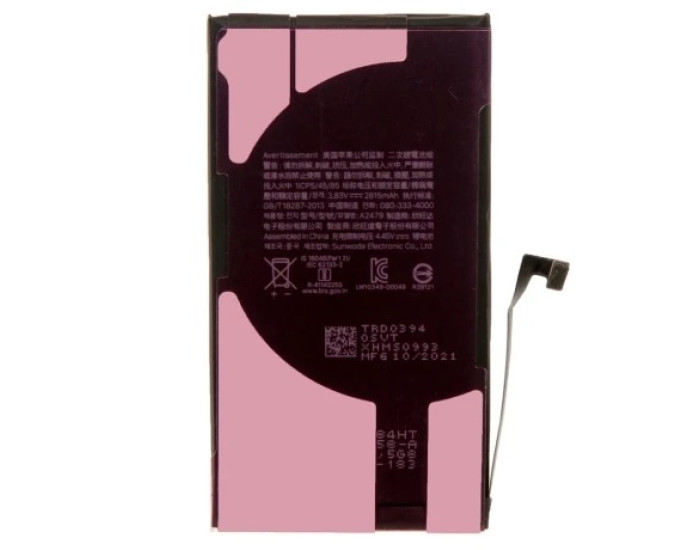 Аккумулятор Original Quality (Без ошибки) iPhone 12 /12 Pro (привязывается к 26 iOS) 2815 mAh