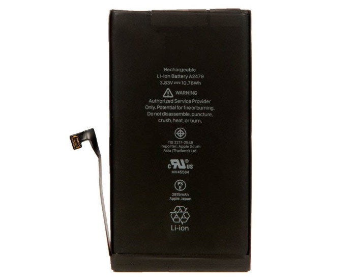 Аккумулятор Original Quality (Без ошибки) iPhone 12 /12 Pro (привязывается к 26 iOS) 2815 mAh
