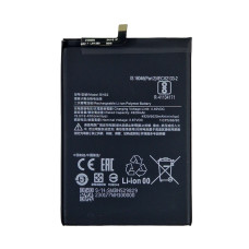 Акумулятор Xiaomi BN52, Redmi Note 9 pro, Note 10 pro, Poco M2 pro, 5020mAh