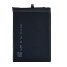 Аккумулятор Xiaomi BN52, Redmi Note 9 Pro /Note 10 Pro /Poco M2 Pro, 5020 mAh