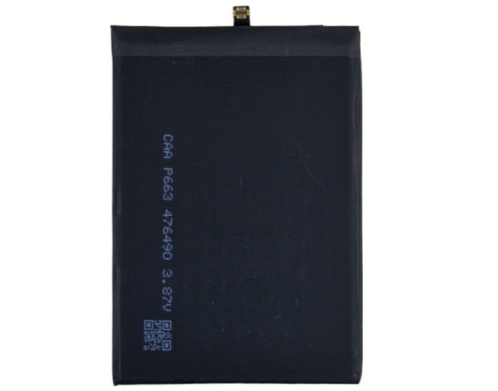 Аккумулятор Xiaomi BN52, Redmi Note 9 Pro /Note 10 Pro /Poco M2 Pro, 5020 mAh