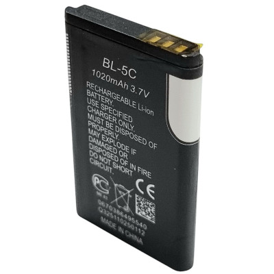 Аккумулятор Nokia BL-5C 1100, 1101, 1110, 1280, 1600, 1616, 202, 203, 220, 2300, 2310, 2323, 1020 mAh