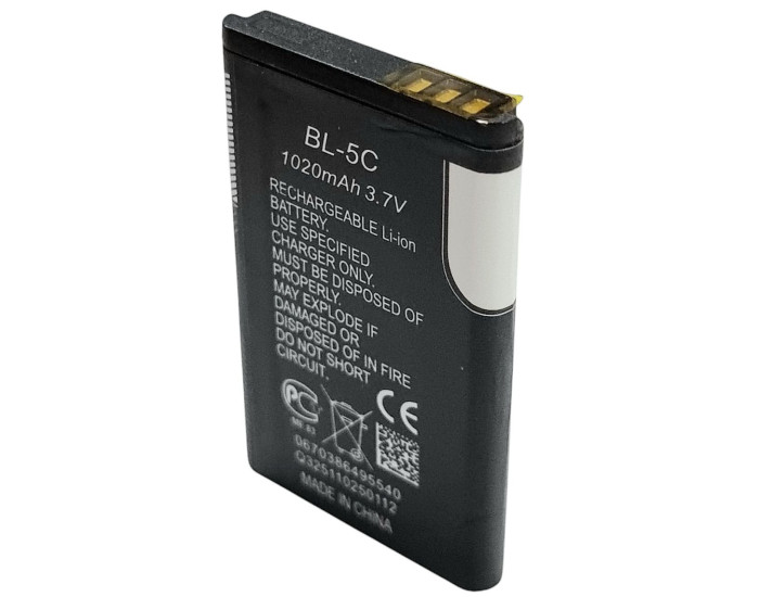 Акумулятор Nokia BL-5C 1100, 1101, 1110, 1280, 1600, 1616, 202, 203, 220, 2300, 2310, 2323, 1020 mAh