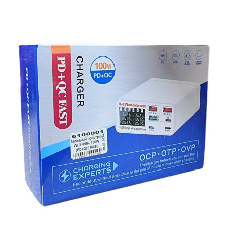 Зарядний пристрій WLX-896 40W/QC 6USB (5V-3A/9V-2A/12V-1.5A) MAX 5V/8A