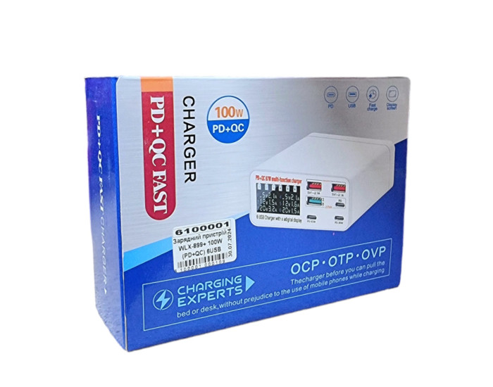 Зарядное устройство WLX-896 40W/QC 6USB (5V-3A/9V-2A/12V-1.5A) MAX 5V/8A