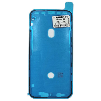 Стікер дисплея (двосторонній скотч) Apple iPhone XR / 11, чорний