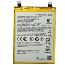 Аккумулятор Motorola Edge 40 Neo / XT2307, XT2307-1 (QM50) 5000mAh