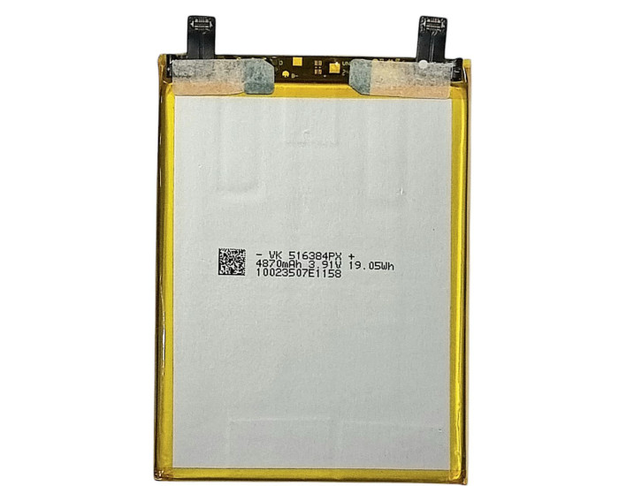 Акумулятор QM50, Motorola Edge 40 Neo /XT2307 /XT2307-1, 5000 mAh