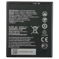 Аккумулятор ZTE Blade A31 Plus / Blade A31 (Li3830T43P8H486375) 3050mAh
