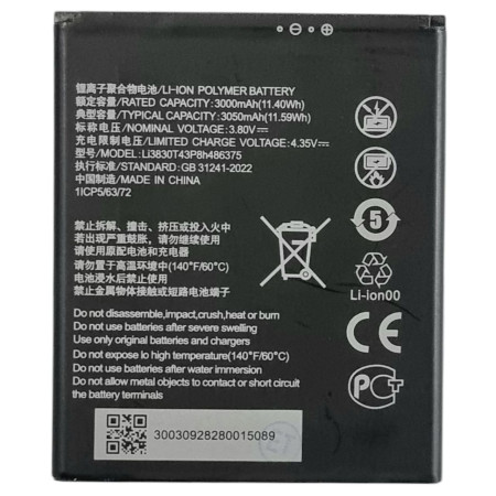 Аккумулятор ZTE Blade A31 Plus / Blade A31 (Li3830T43P8H486375) 3050mAh