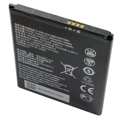Акумулятор ZTE Blade A31 Plus / Blade A31 (Li3830T43P8H486375) 3050mAh