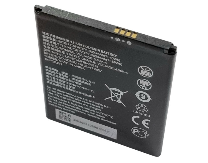Аккумулятор ZTE Blade A31 Plus /Blade A31 (Li3830T43P8H486375) 3050mAh 