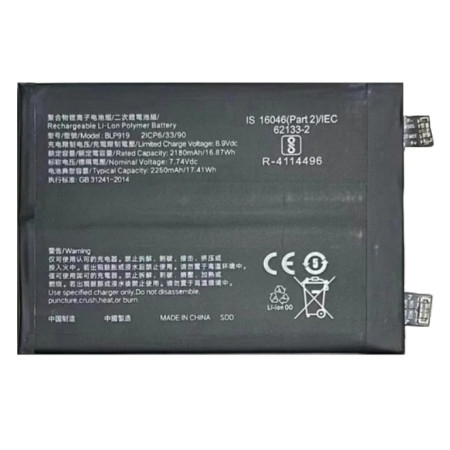 Аккумулятор Realme GT Neo 3 (BLP919) 2250 mAh + 2250 mAh, оригинал