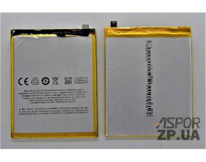 Акумулятор Meizu BA611, Meizu M5, 3070 mAh