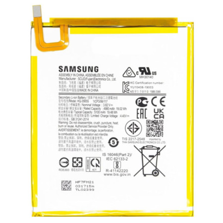 Аккумулятор Samsung HQ-3565N, Samsung T220 Galaxy Tab A7 Lite /T225, 5100mAh