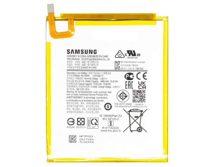 Акумулятор Samsung HQ-3565N, Samsung T220 Galaxy Tab A7 Lite /T225, 5100mAh