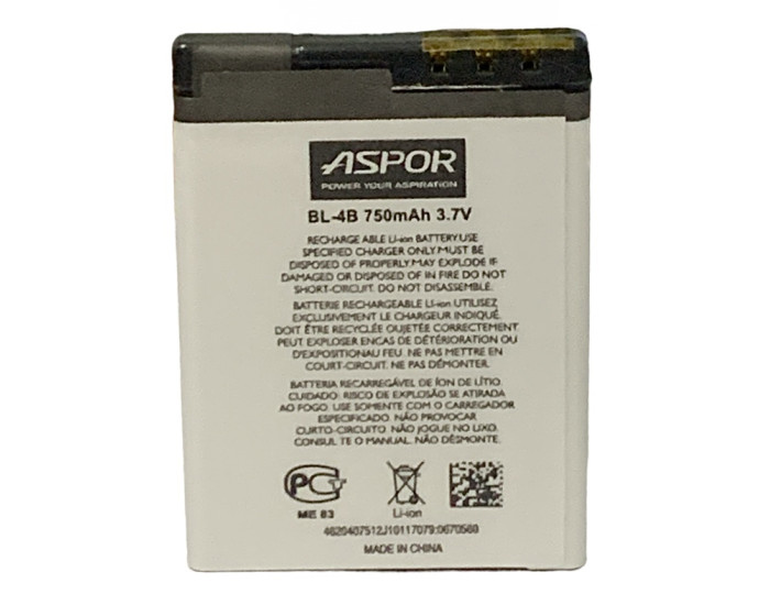 Аккумулятор Aspor Nokia BL-4B, 2630, 2660, 2760, 6111, 7370, 7373, 7500 Prism, 700 mAh