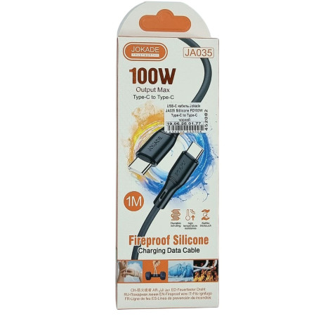 Кабель USB-C Jokade JA035 JINKE series Sillicone (PD100W/1m) Type-C to Type-C черный