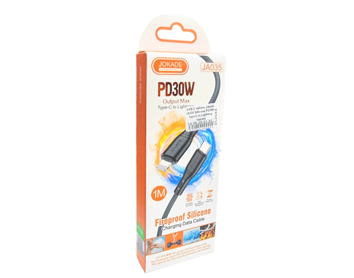 Кабель USB-C Jokade JA035 JINKE series Sillicone (PD100W/1m) Type-C to Lightning, чорний