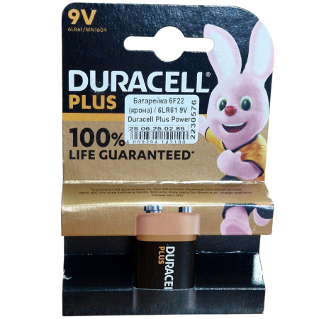 Батарейка 6F22 (крона) / 6LR61 9V Duracell Plus Power