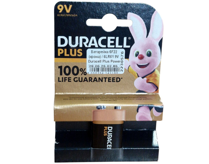 Батарейка 6F22 (крона) / 6LR61 9V Duracell Plus Power