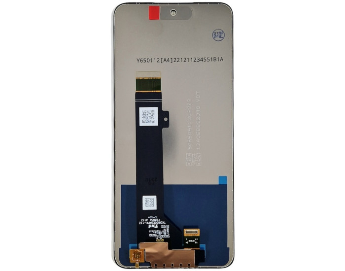 Дисплей с сенсорным экраном (модуль) Motorola XT2331 Moto G13/ XT2333 Moto G23, черный, High Copy