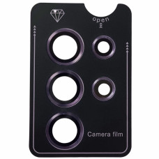 Захисне Скло на камеру Lens Fixture Samsung S24 Ultra, Violet