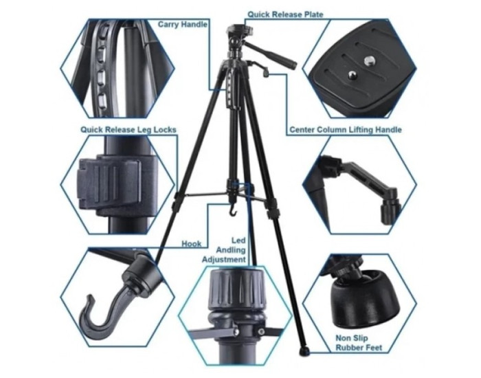 Штатив-тринога NeePho NP-8820