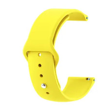 Ремешок для Samsung Watch Silicone Lines 20mm Yellow (Класс C)