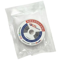 Струна для снятия тачскринов Musttby 0.028mm*100m