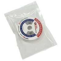 Струна для снятия тачскринов Musttby 0.035mm*100m