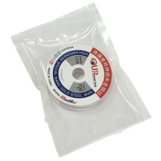 Струна для снятия тачскринов Musttby 0.035mm*100m