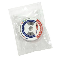 Струна для снятия тачскринов Musttby 0.03mm*100m