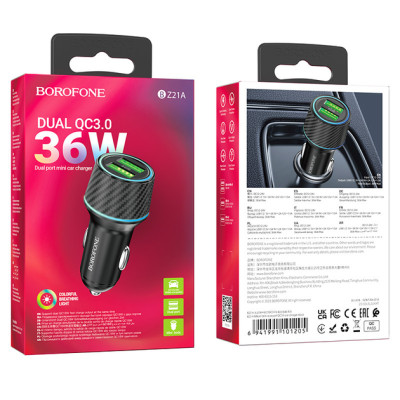 Автомобильное зарядное устройство Borofone (BZ21A) Brilliant 36W QC3.0 (2 USB-A) черный