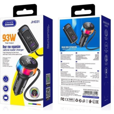 Автомобильное зарядное устройство Jokade JH031 XIANGLING 93W (3USB-A+2USB-C) LED черный