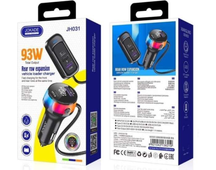 Автомобильное зарядное устройство Jokade JH031 XIANGLING 93W (3USB-A+2USB-C) LED черный