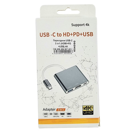 Переходник USB-C 3 in1 (HDMI+PD+USB) 4K