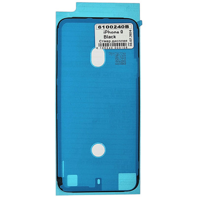 Стікер дисплея (двосторонній скотч) Apple iPhone 8/SE 2020/SE 2022, чорний