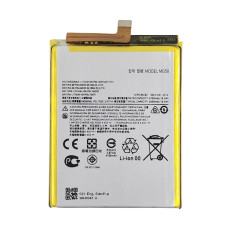 Аккумулятор Motorola MG50 Moto G9 Plus XT2087, 5000mAhб оригинал (Класс B)