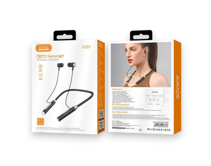 Беспроводные наушники Bluetooth Jokade JI025 SHULE (черный / Black)